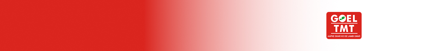 brand banner